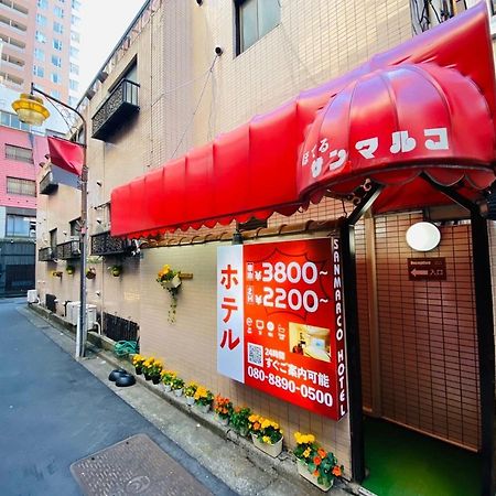 טוקיו Hotel San Marco (Adults Only) מראה חיצוני תמונה
