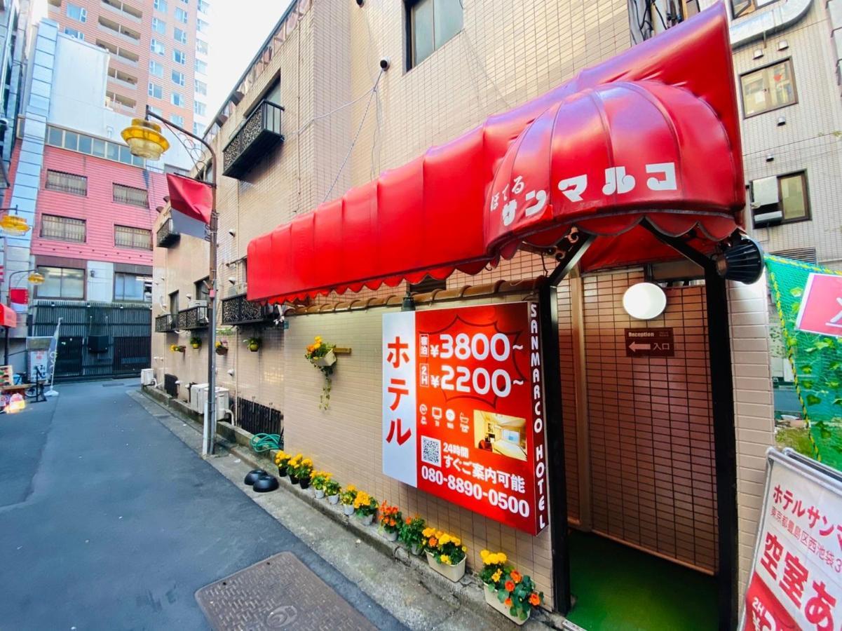 טוקיו Hotel San Marco (Adults Only) מראה חיצוני תמונה