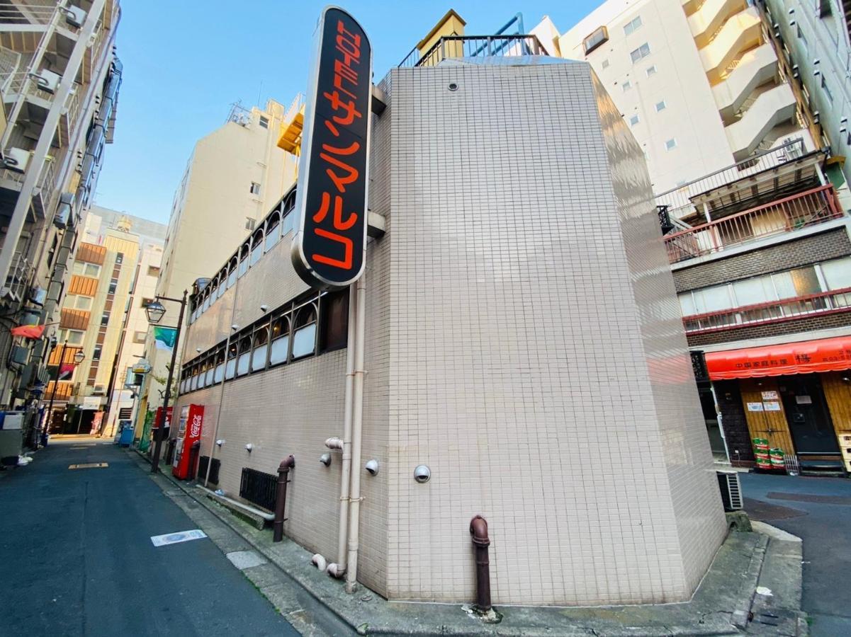 טוקיו Hotel San Marco (Adults Only) מראה חיצוני תמונה